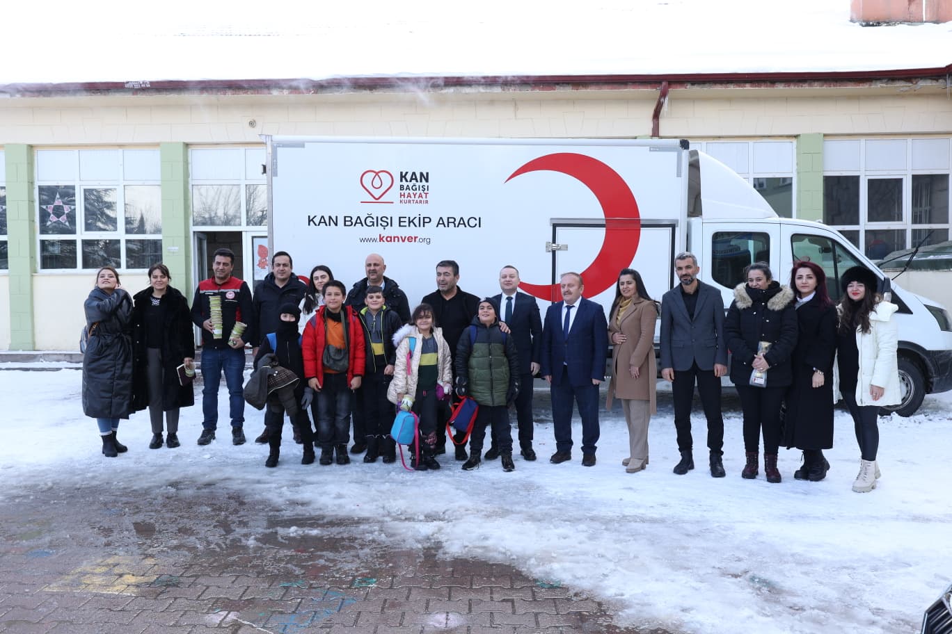 ATATÜRK İLKOKULU ZİYARET