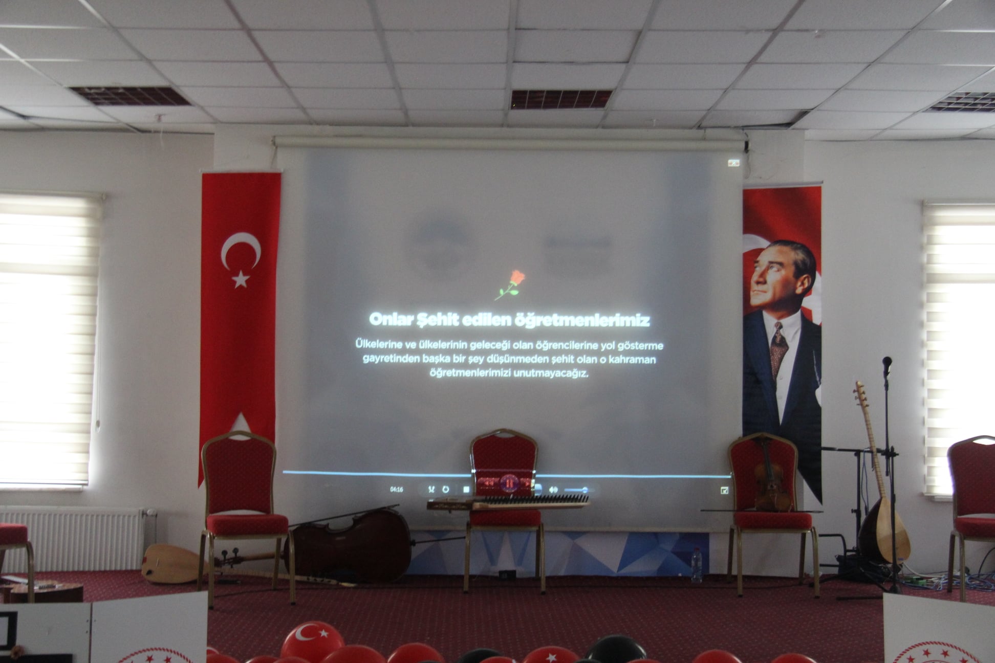 Bünyan Belediyesi
